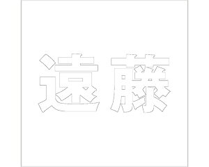 LW SVbN zCg 200×200~p yz