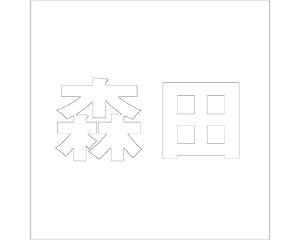 LW SVbN zCg 200×200~p Xcyz
