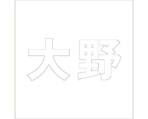 LW SVbN zCg 200×200~p yz