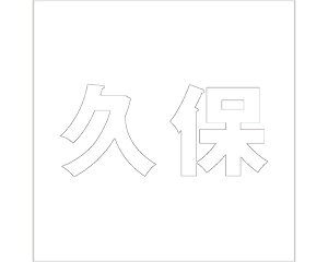 LW SVbN zCg 200×200~p vہyz