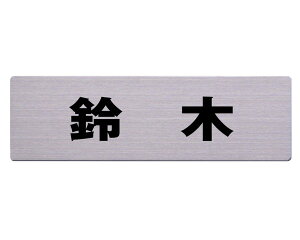 Xe\D 60x200~  JbgV[g\e[vtyz