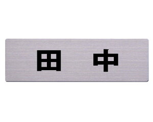 Xe\D 60x200~ c JbgV[g\e[vtyz