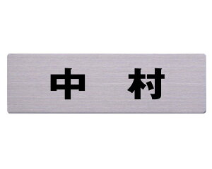 Xe\D 60x200~  JbgV[g\e[vtyz