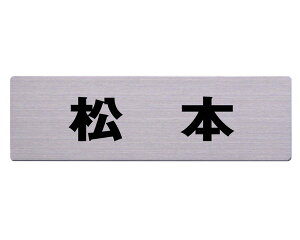 Xe\D 60x200~ { JbgV[g\e[vtyz