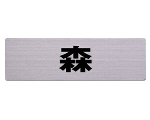 Xe\D 60x200~ X JbgV[g\e[vtyz