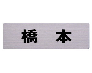 Xe\D 60x200~ { JbgV[g\e[vtyz
