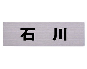 Xe\D 60x200~ ΐ JbgV[g\e[vtyz