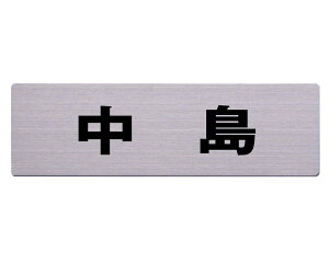 Xe\D 60x200~  JbgV[g\e[vtyz
