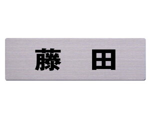 Xe\D 60x200~ c JbgV[g\e[vtyz