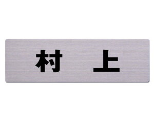 Xe\D 60x200~  JbgV[g\e[vtyz