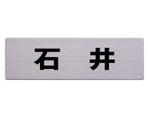 Xe\D 60x200~ Έ JbgV[g\e[vtyz