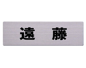 Xe\D 60x200~  JbgV[g\e[vtyz