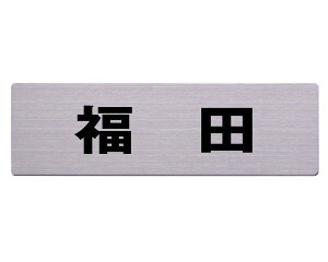 Xe\D 60x200~ c JbgV[g\e[vtyz