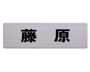Xe\D 60x200~  JbgV[g\e[vtyz