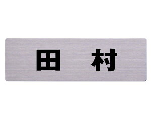 Xe\D 60x200~ c JbgV[g\e[vtyz