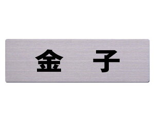 Xe\D 60x200~ q JbgV[g\e[vtyz