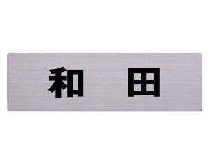 Xe\D 60x200~ ac JbgV[g\e[vtyz