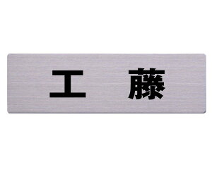 Xe\D 60x200~ H JbgV[g\e[vtyz
