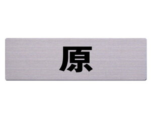 Xe\D 60x200~  JbgV[g\e[vtyz