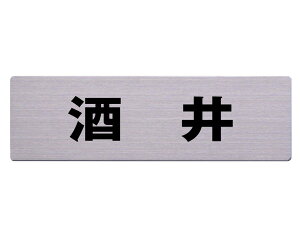 Xe\D 60x200~  JbgV[g\e[vtyz