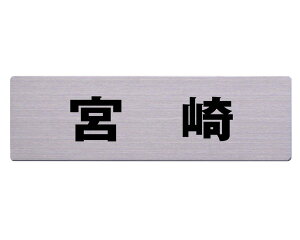 Xe\D 60x200~ { JbgV[g\e[vtyz