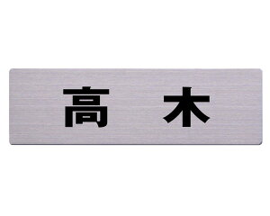 Xe\D 60x200~  JbgV[g\e[vtyz