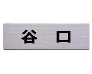 Xe\D 60x200~ J JbgV[g\e[vtyz