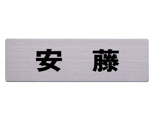Xe\D 60x200~  JbgV[g\e[vtyz