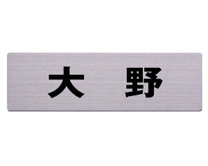 Xe\D 60x200~  JbgV[g\e[vtyz