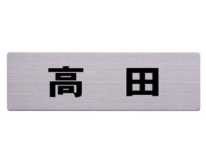 Xe\D 60x200~ c JbgV[g\e[vtyz