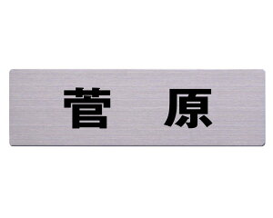 Xe\D 60x200~  JbgV[g\e[vtyz