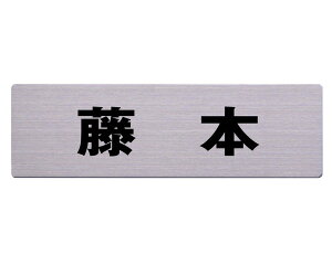 Xe\D 60x200~ { JbgV[g\e[vtyz