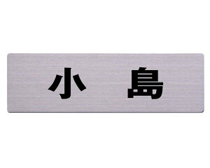 Xe\D 60x200~  JbgV[g\e[vtyz