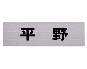 Xe\D 60x200~  JbgV[g\e[vtyz