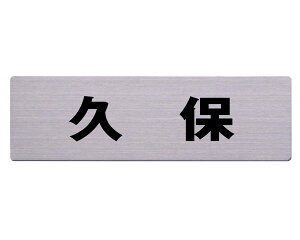 Xe\D 60x200~ v JbgV[g\e[vtyz