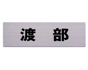 Xe\D 60x200~ n JbgV[g\e[vtyz