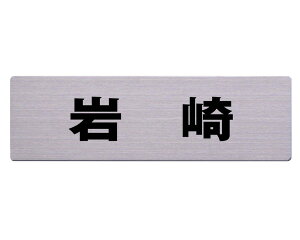 Xe\D 60x200~  JbgV[g\e[vtyz