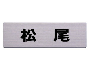 Xe\D 60x200~  JbgV[g\e[vtyz
