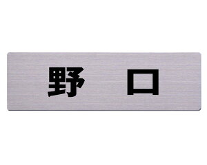 Xe\D 60x200~  JbgV[g\e[vtyz