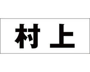 LW SVbN ubN Vn30~ yz