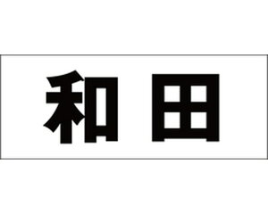 LW SVbN ubN Vn30~ acyz