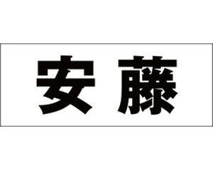 LW SVbN ubN Vn30~ yz