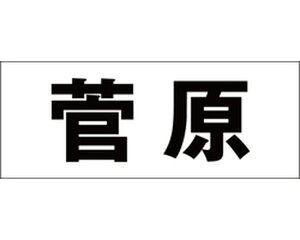 LW SVbN ubN Vn30~ yz