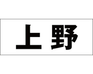 LW SVbN ubN Vn30~ yz