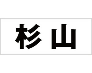 LW SVbN ubN Vn30~ Ryz
