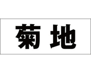 LW SVbN ubN Vn30~ enyz