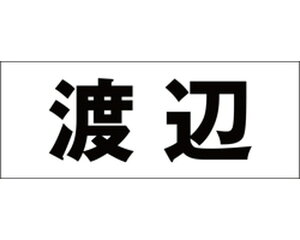 LW SVbN ubN Vn50~ nӁyz