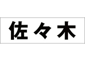 LW SVbN ubN Vn50~ X؁yz