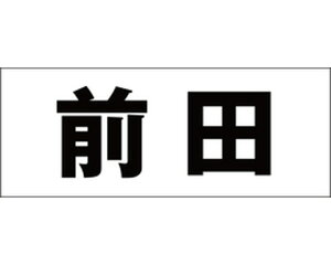 LW SVbN ubN Vn50~ Ocyz
