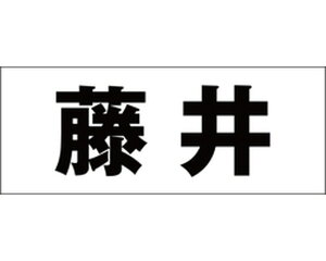 LW SVbN ubN Vn50~ yz